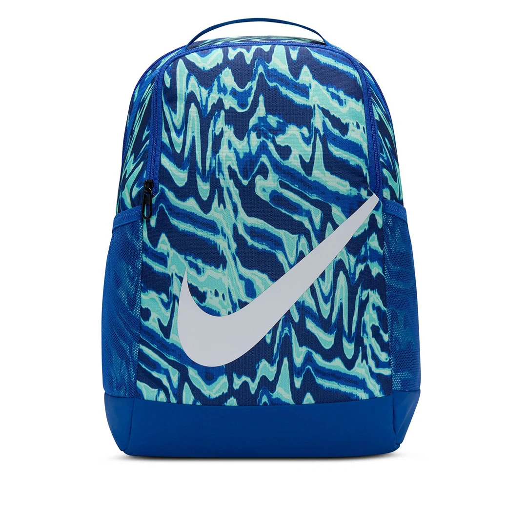 Nike Kids Brasilia Backpack 18L | HV6638-480