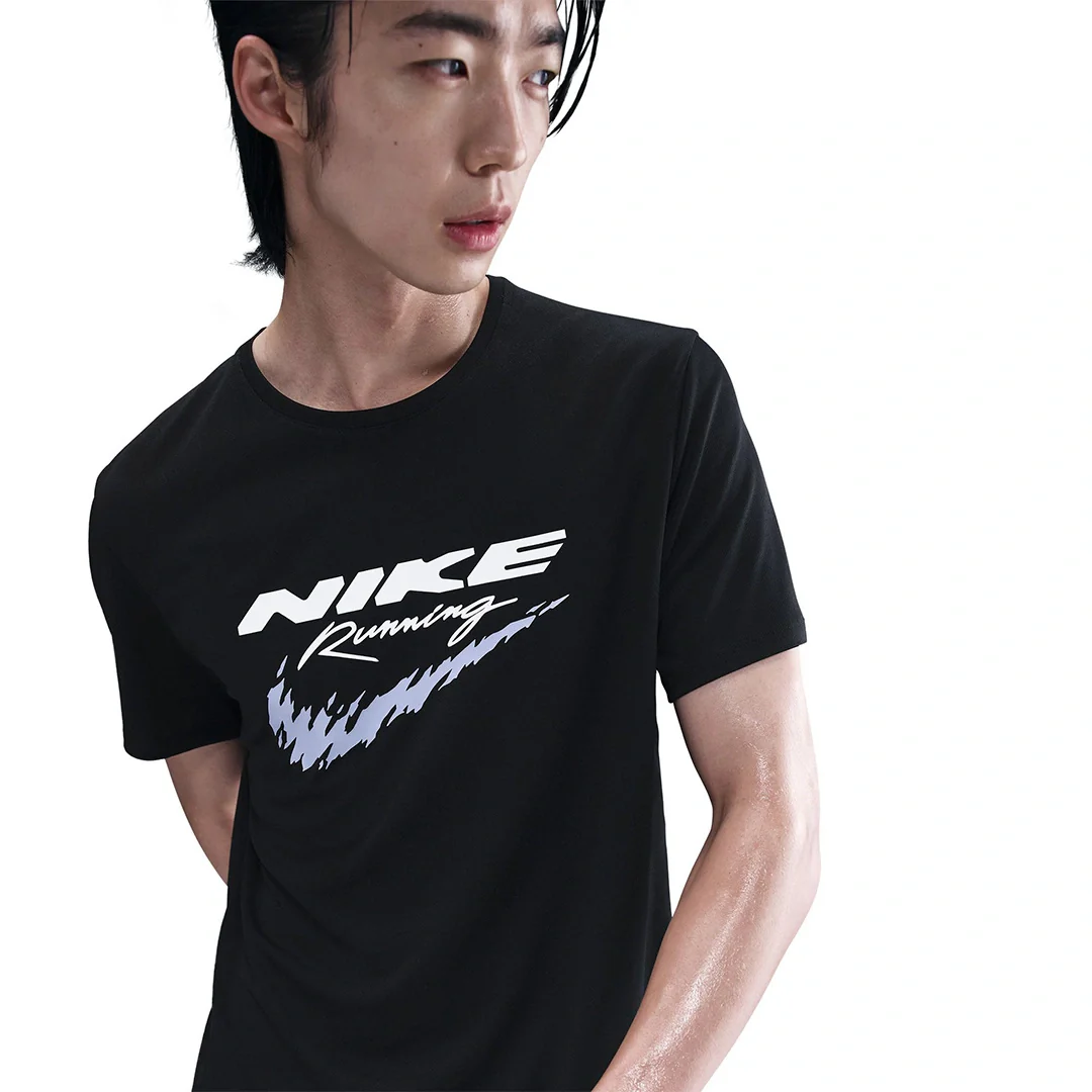 Nike Miler Men Dri-FIT UV Running Top | HV2136-010